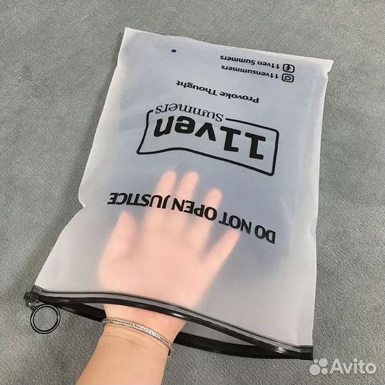 Пакеты для маркетплейсов оптом