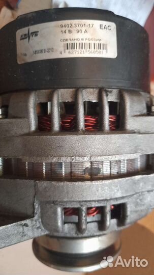 Генератор на газель 4216