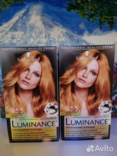 Краска для волос Schwarzkopf Luminance 9.55