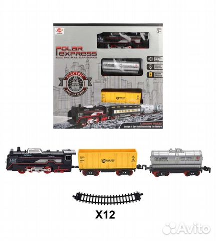 Детская железная дорога новая