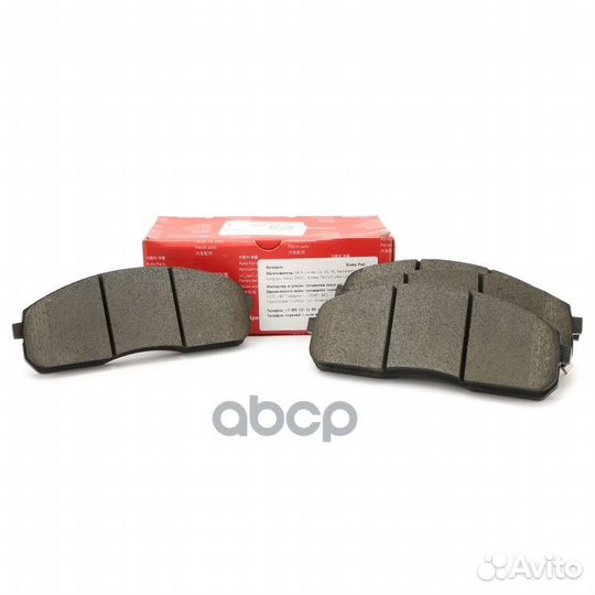 Колодки hyundai HD65,72,78,County SM-BPK103