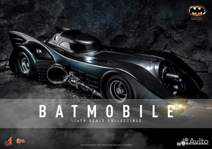 Hot toys MMS694 Batman Batmobile
