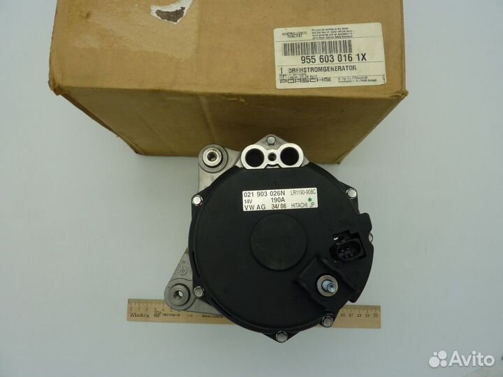 Генератор Porsche Cayenne