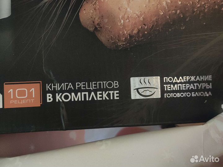 Хлебопечка новая