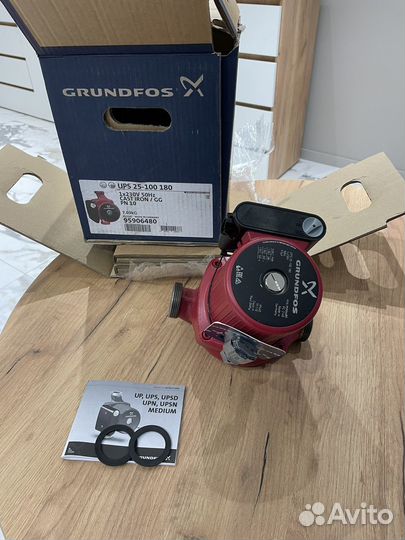 Насос циркуляционный Grundfos