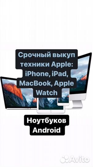 Офисный пк на i5