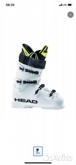 Горнолыжные ботинки