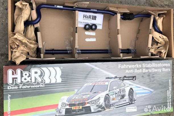 Стабилизаторы H&R 33092-2 Audi A6, A7 (C7), Q5