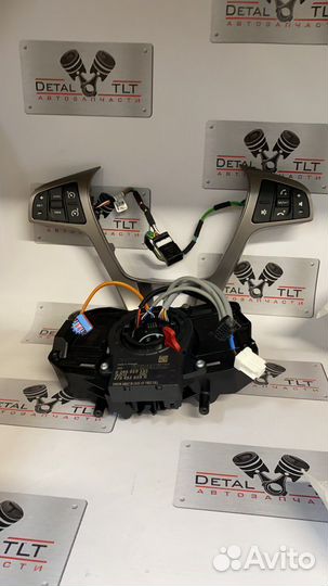 Комплект мультируля Веста Хрей Ларгус