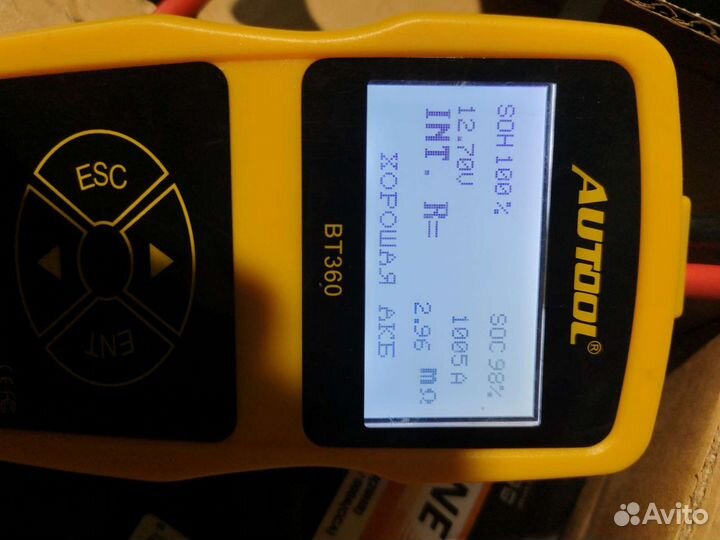 Автомобильный аккумулятор AlphaLine 70B24L