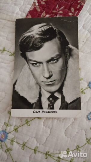 Автограф на открытке