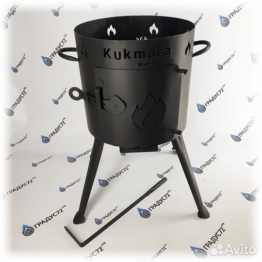 Печь под казан 10-12 литров Kukmara, 375 мм