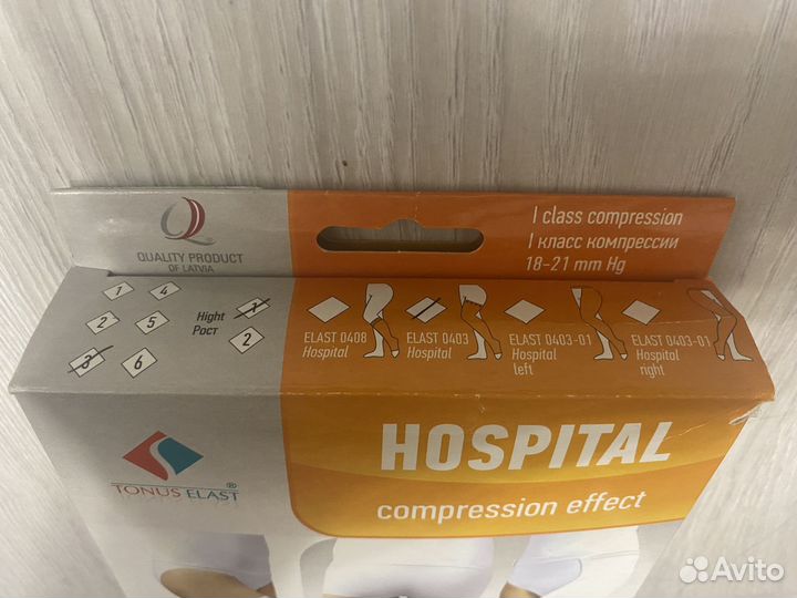 Чулки tonus elast 0403 hospital