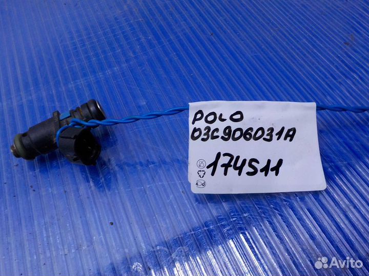 Форсунка топливная volkswagen polo
