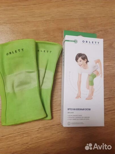 Ортез детский Orlett размер L