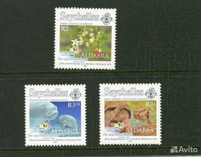Почтовые марки Сейшелы Птицы Рыбы Корабли