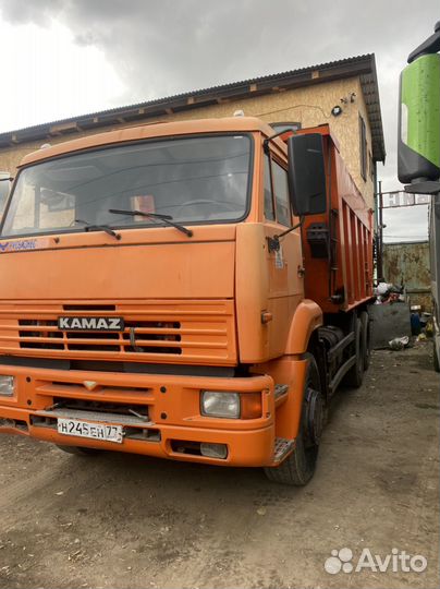 Услуги самосвала
