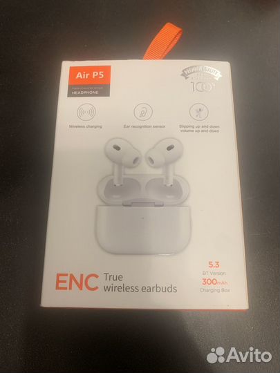 Беспроводные наушники