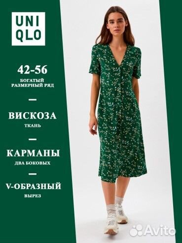 Графический дизайнер удаленно