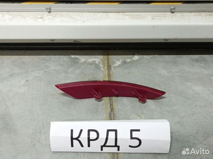 Катафот левый Golf 6