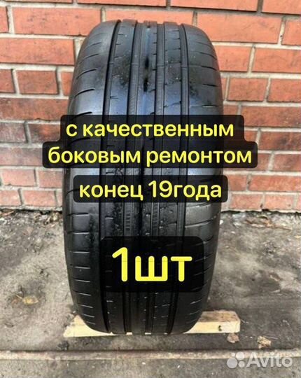 Goodyear Eagle F1 Asymmetric 225/45 R19