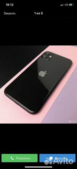 iPhone 11 128гб