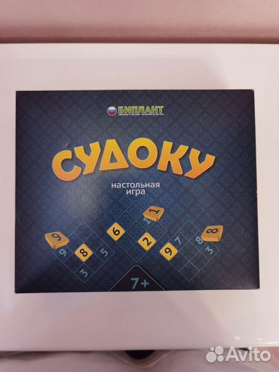 Настольная игра 