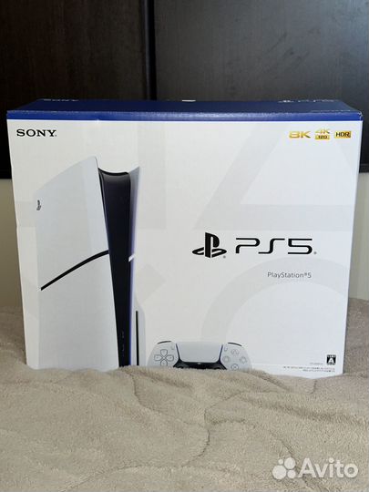 Sony PS5 slim disk