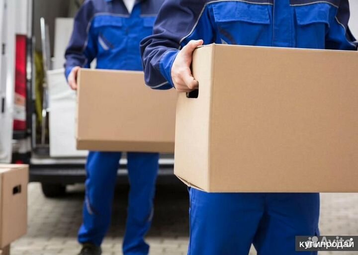 Грузчик с еженедельной оплатой