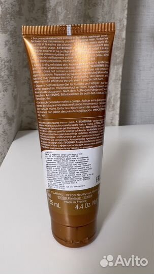 Гель автозагар Clarins