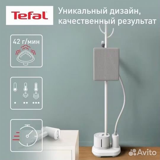 Новый Вертикальный отпариватель Tefal IT3280E1