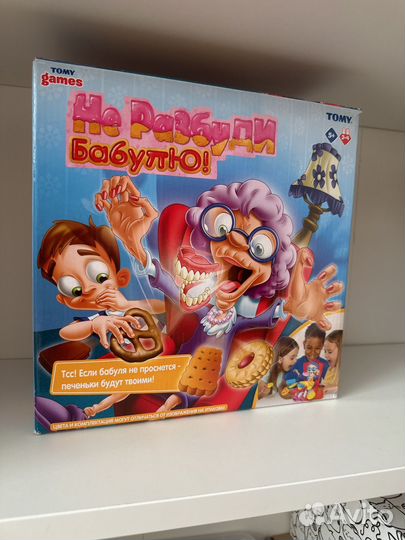Настольная игра не разбуди бабулю