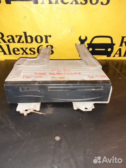 Блок управления навигацией Toyota Land Cruiser 100