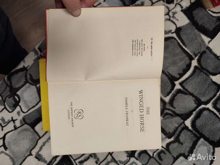 Книги на английском языке