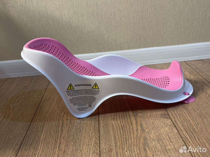 Горка для купания Angelcare Bath Support Mini