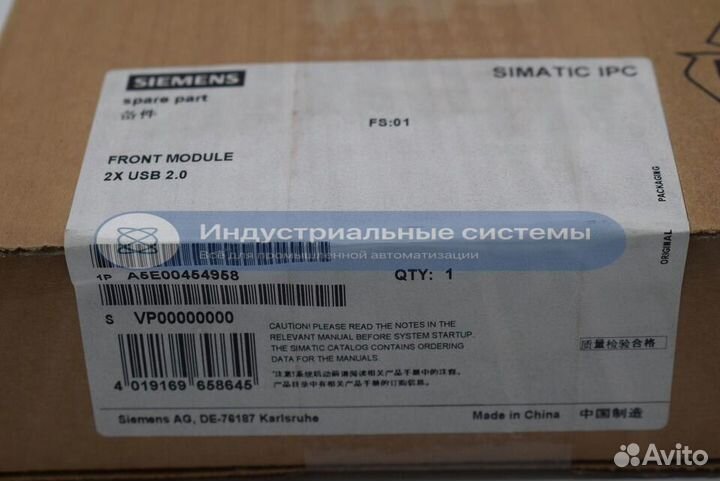 Панель оператора Siemens A5E00454958