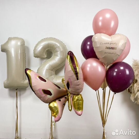 Воздушные шары