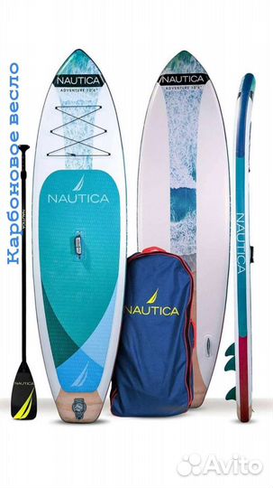 Сап-борды Аренда