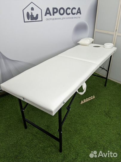 Массажный стол 180 на 60
