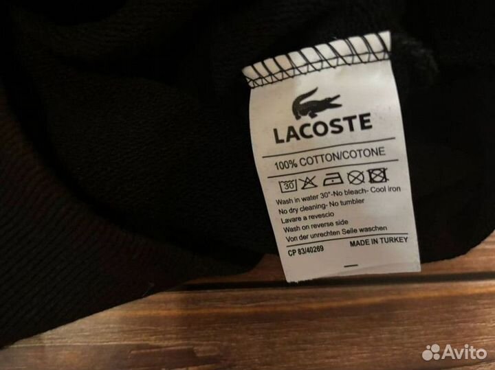 Свитшот Lacoste