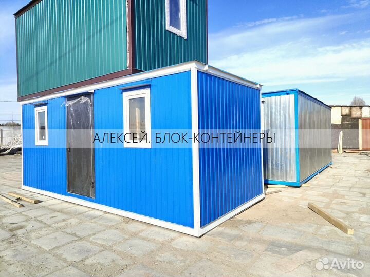 Блок контейнер 6*2,4м для строителей