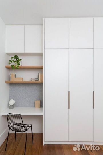 Рабочая зона