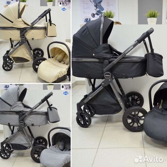 Новая Коляска трансформер 3в1/2в1(lovamama)