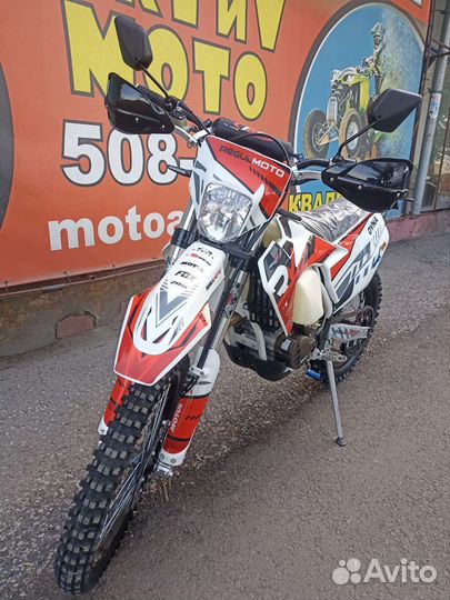 Мотоцикл Regulmoto Dyna 250