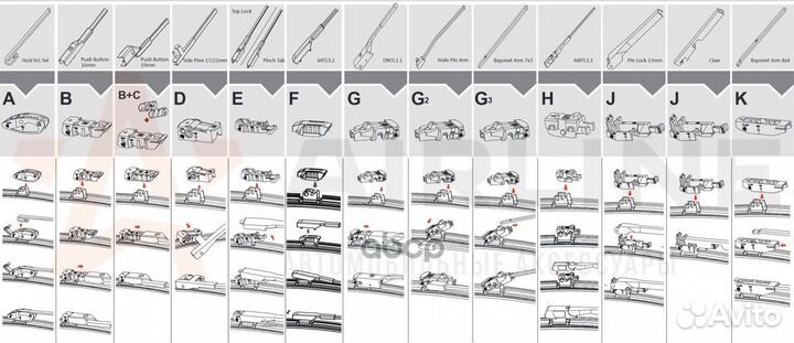 Щетка стеклоочистителя бескаркасная PRO 410мм