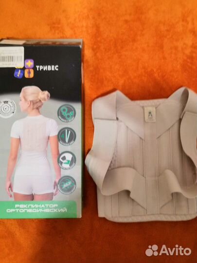 Корректор осанки