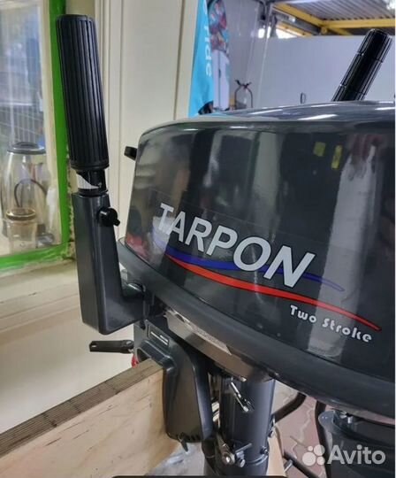 Sea-Pro Tarpon T 5S