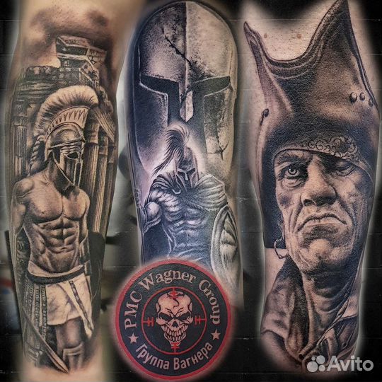 Татуировки