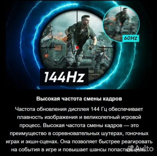 Игровой ноутбук Thunderobot 911 Plus Pro гарантия