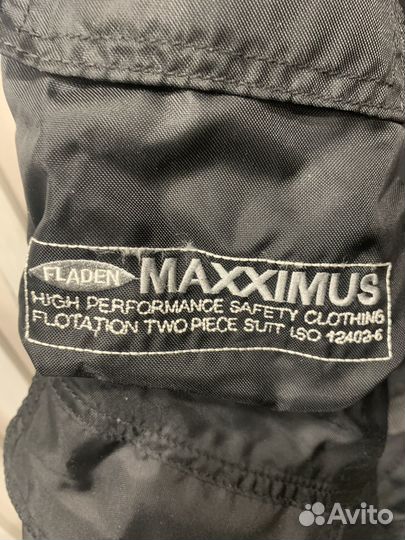 Fladen maxximus Костюм поплавок